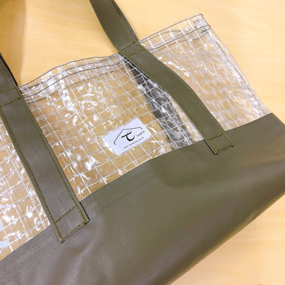 ☆透明生地と帆布のトートバッグ 【大サイズ】（透明+カーキ