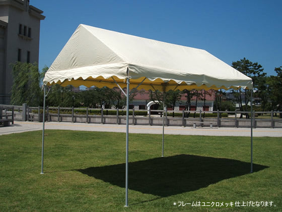 スワローテント1015型（1間×1.5間)