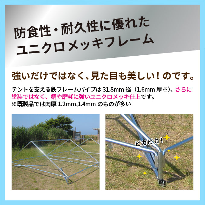 Pilz テント　15-Ⅱ ※欠品有り・現状品お渡し　　　M70328-1 Pilz テント 15-Ⅱ ※欠品有り・現状品お渡し M70328-1 Pilz テント 15